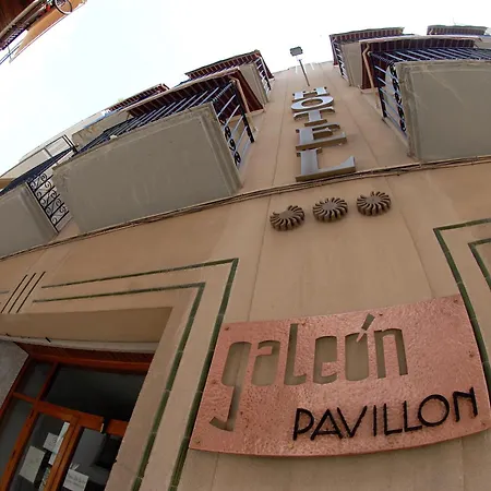 호텔 갈레온 시체스