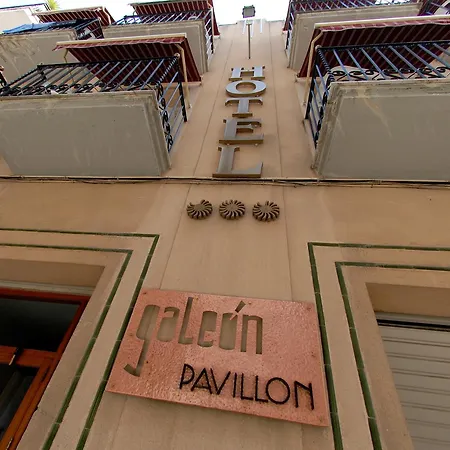 호텔 갈레온 시체스